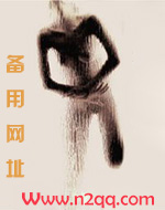 傻子（1v1）h